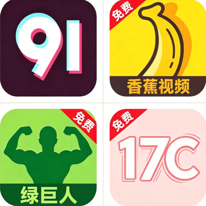 聚合影视网页版·无需下载网页版行情标识
